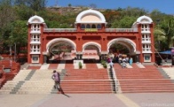 Chaturshrungi Temple