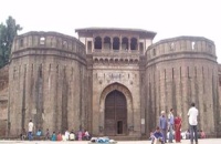 Shaniwar Wada